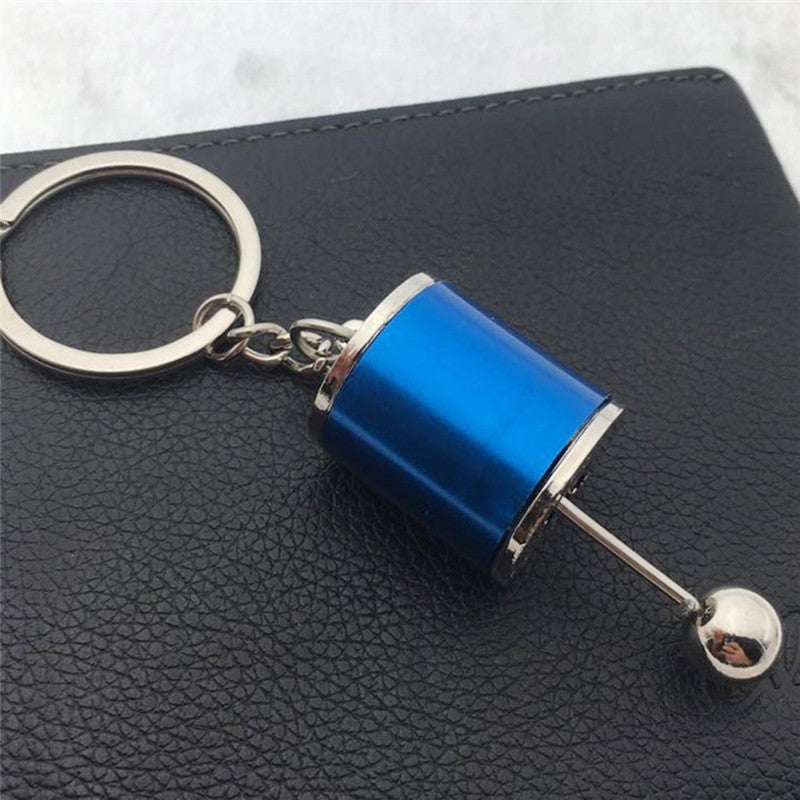Car Gearbox Keychain